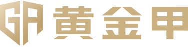 GA黄金甲官网